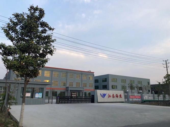 保定白沟新城瑄航乳胶制品厂与朋瑄网络 产业融合新篇章
