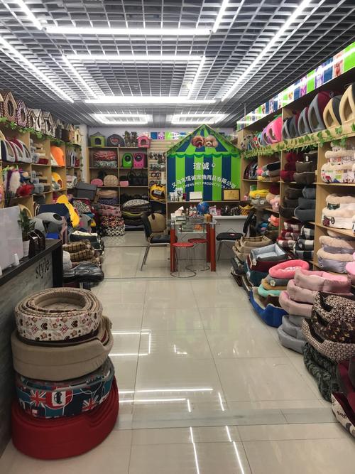 义乌瑄诚宠物厂_宠物窝,宠物垫子,宠_国际商贸城五区_义采宝