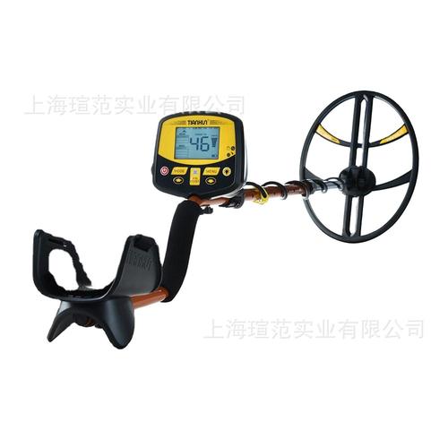 discover pro 地下金属探测器 大深度黄金探测器珠宝探测器